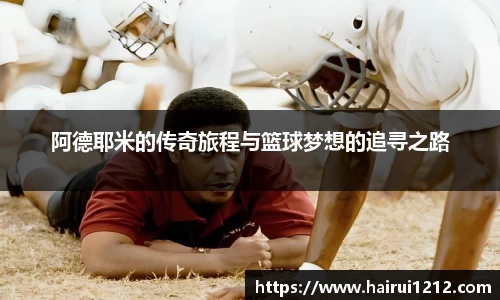 百达娱乐平台登陆入口