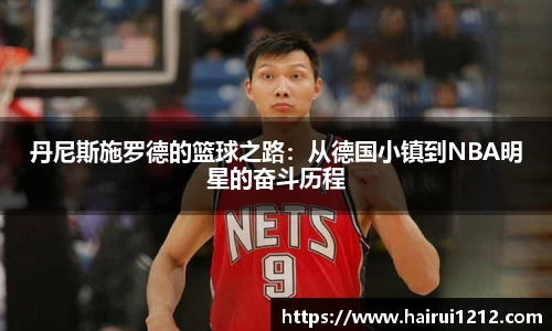 百达娱乐平台登陆入口