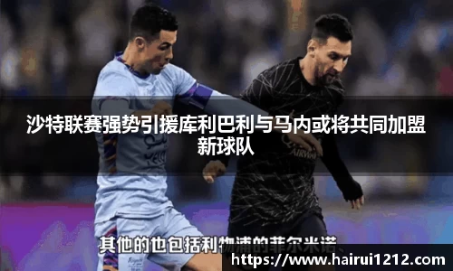 百达娱乐彩票平台