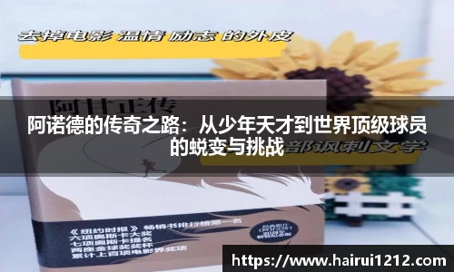 百达娱乐彩票平台