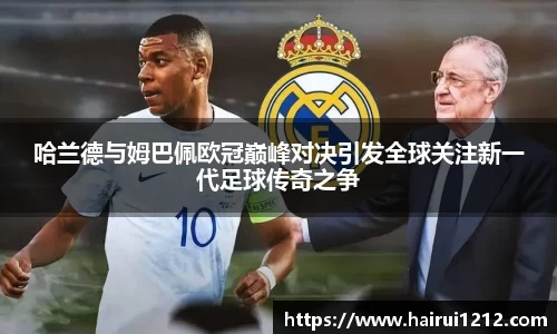 百达娱乐彩票平台