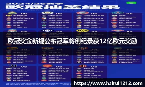 百达娱乐彩票平台