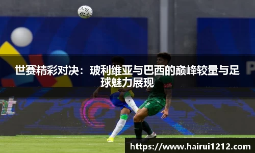 百达娱乐平台登陆入口